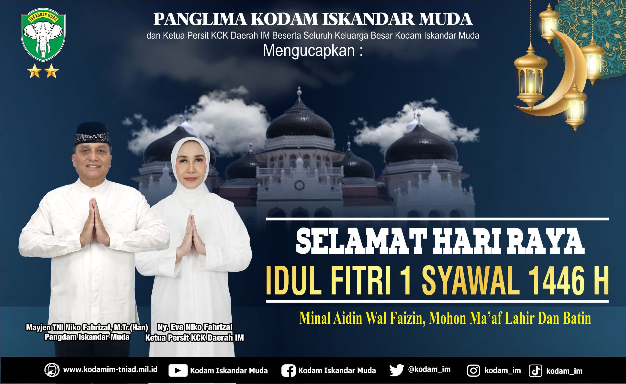 IMG-20250331-WA0020